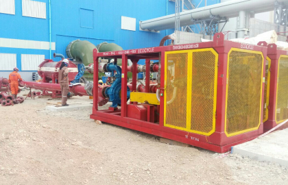 DMC- ITS hoàn thành việc cung cấp dịch vụ làm sạch bằng hoá chất cho Dự án Nhà máy nhiệt điện Vĩnh Tân 4 mở rộng.